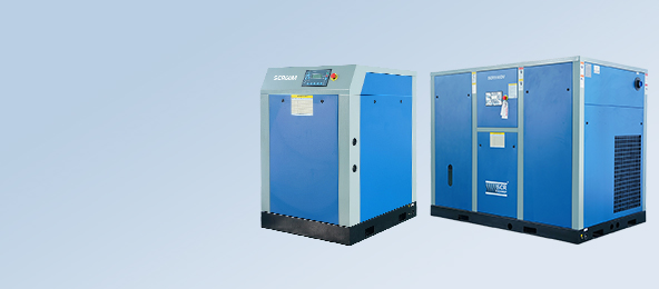 Máy nén khí trục vít giá rẻ